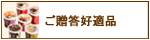 �͹礻